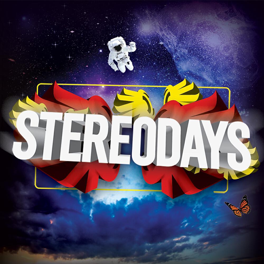 Shane Greene - Fresher Days