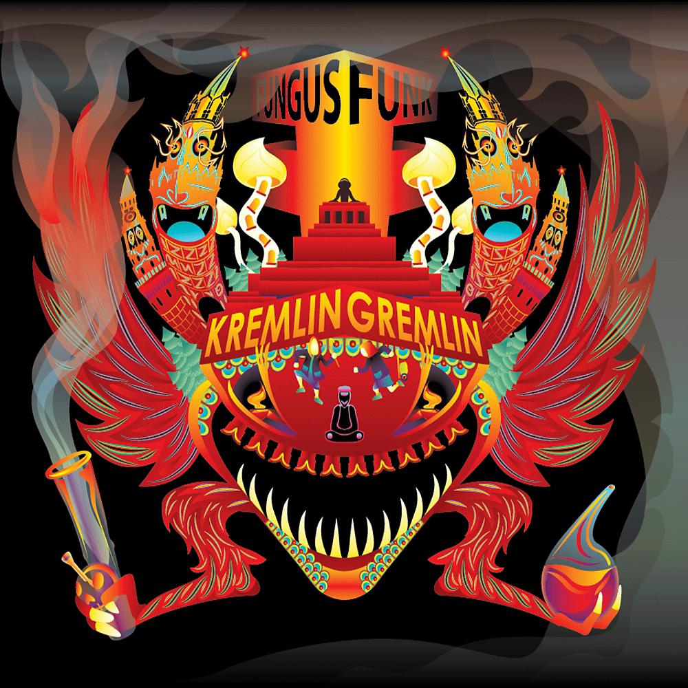 Постер альбома Kremlin Gremlin