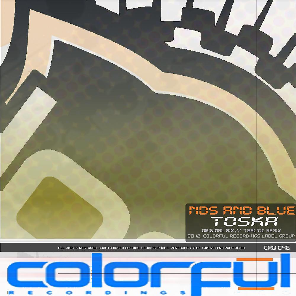 Постер альбома Toska