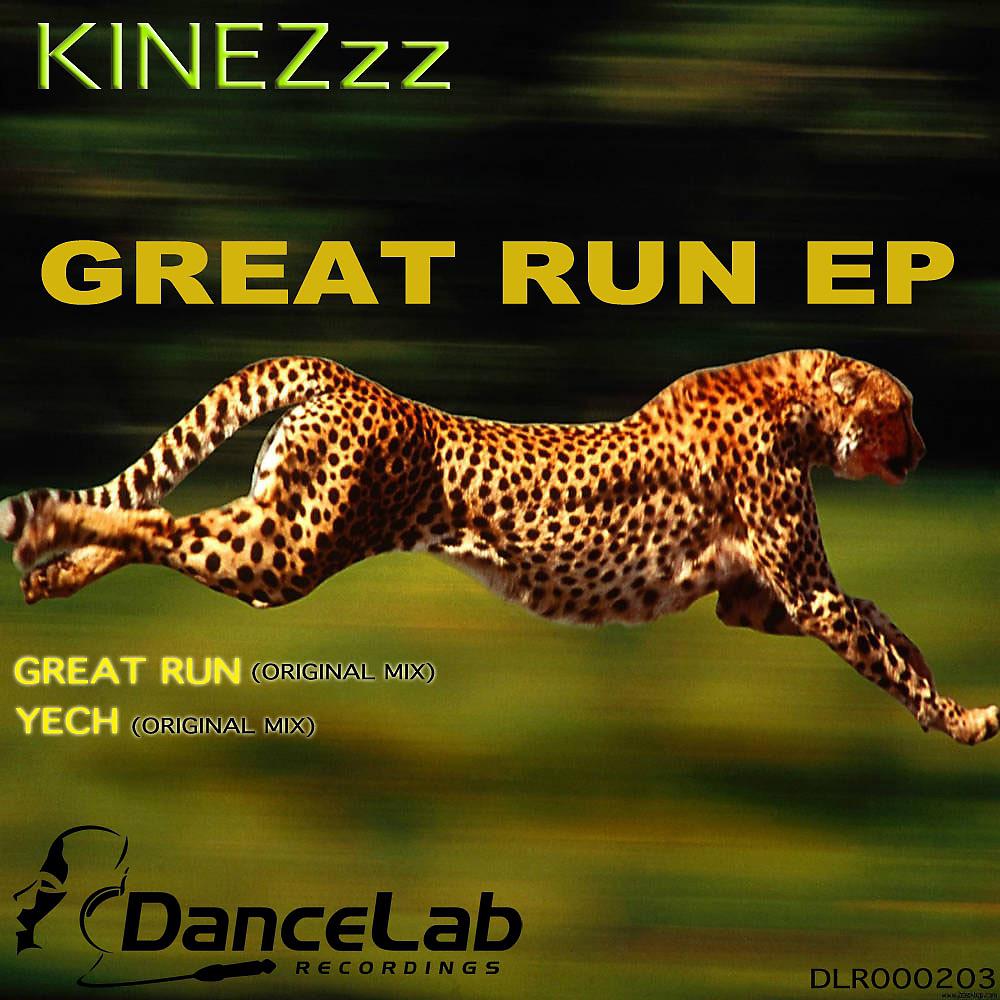 Постер альбома Great Run