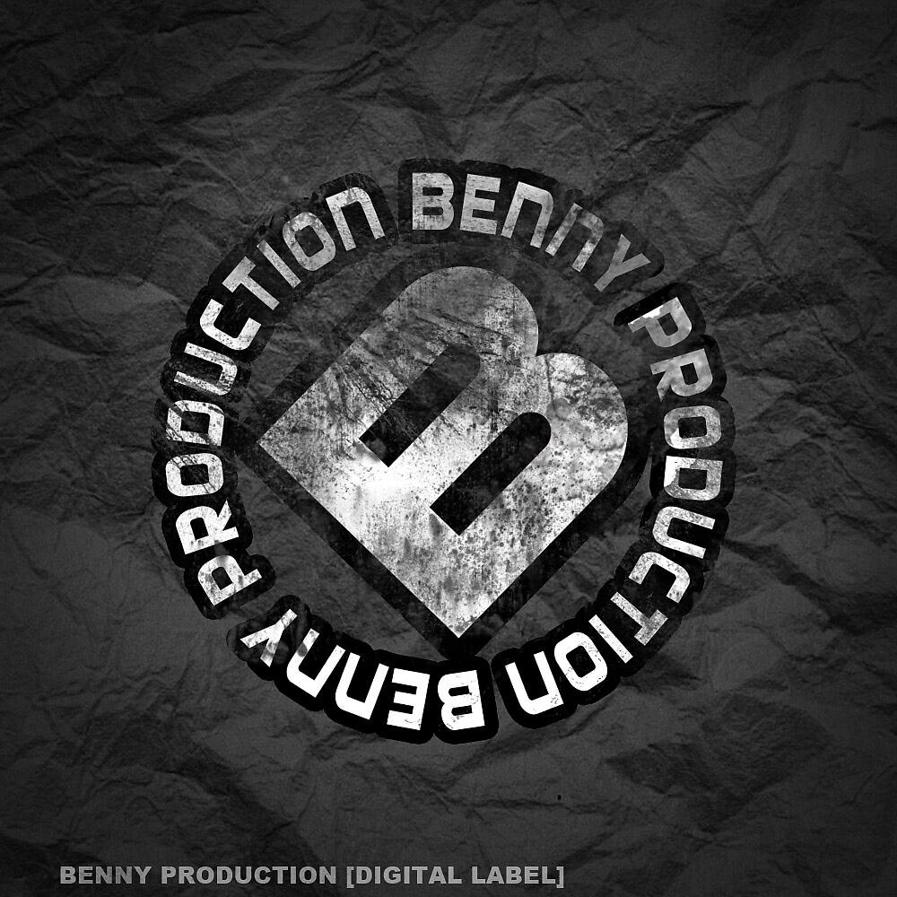 Tinitus - EarlyReflections