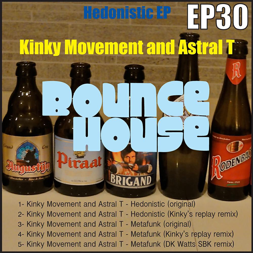 Kinky Movement - Metafunk (DK Watts SBK remix)