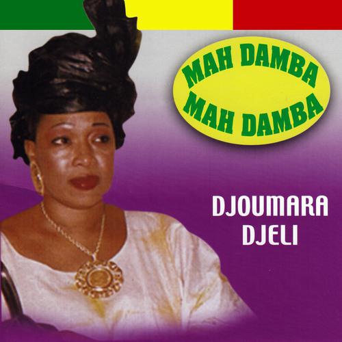 Постер альбома Djoumara Djeli