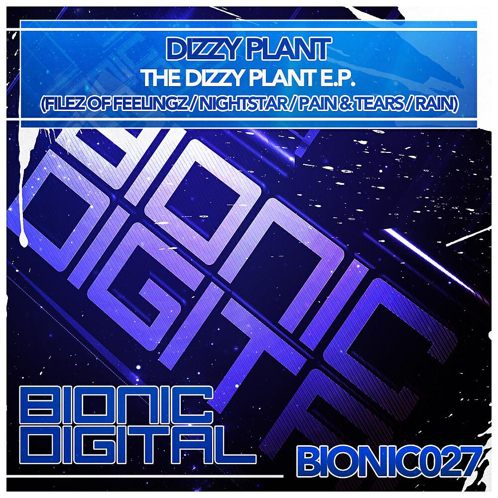 Dizzy Plant - Filez of Feelingz