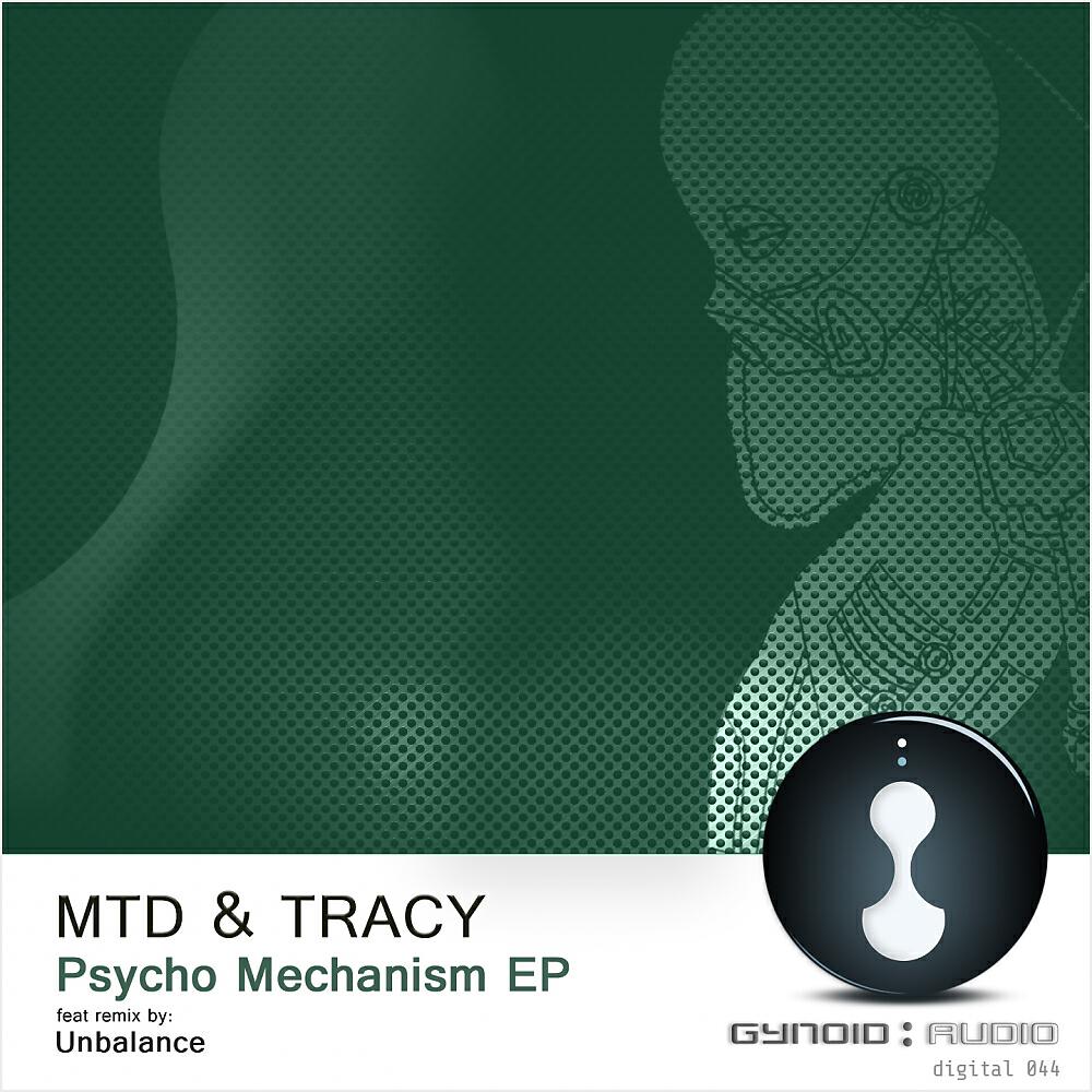 MTD - Disfunktion