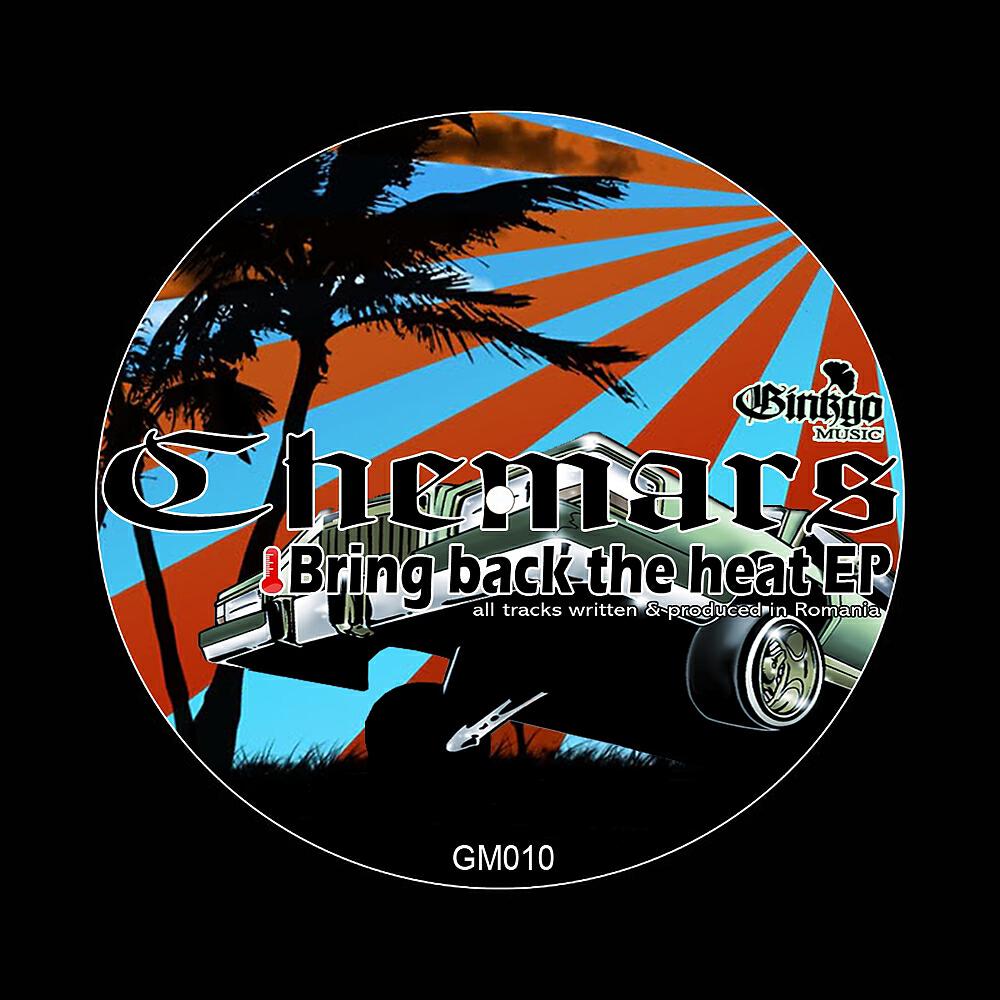 Chemars - Smooth Quickie
