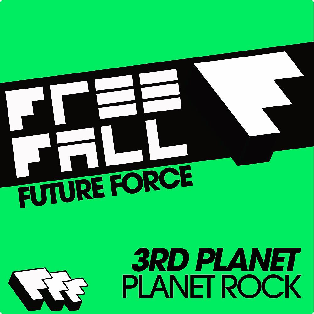 Постер альбома Planet Rock