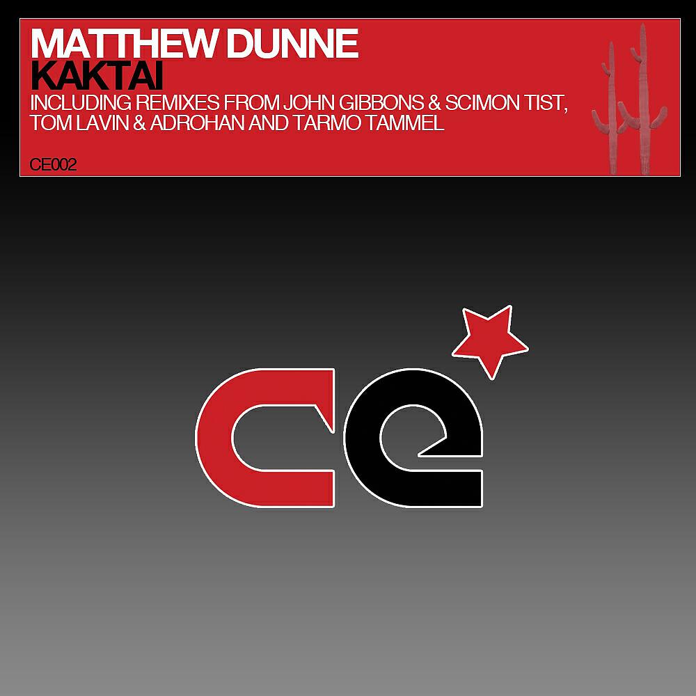 Matthew Dunne - Kaktai (Tarmo Tammel Remix)