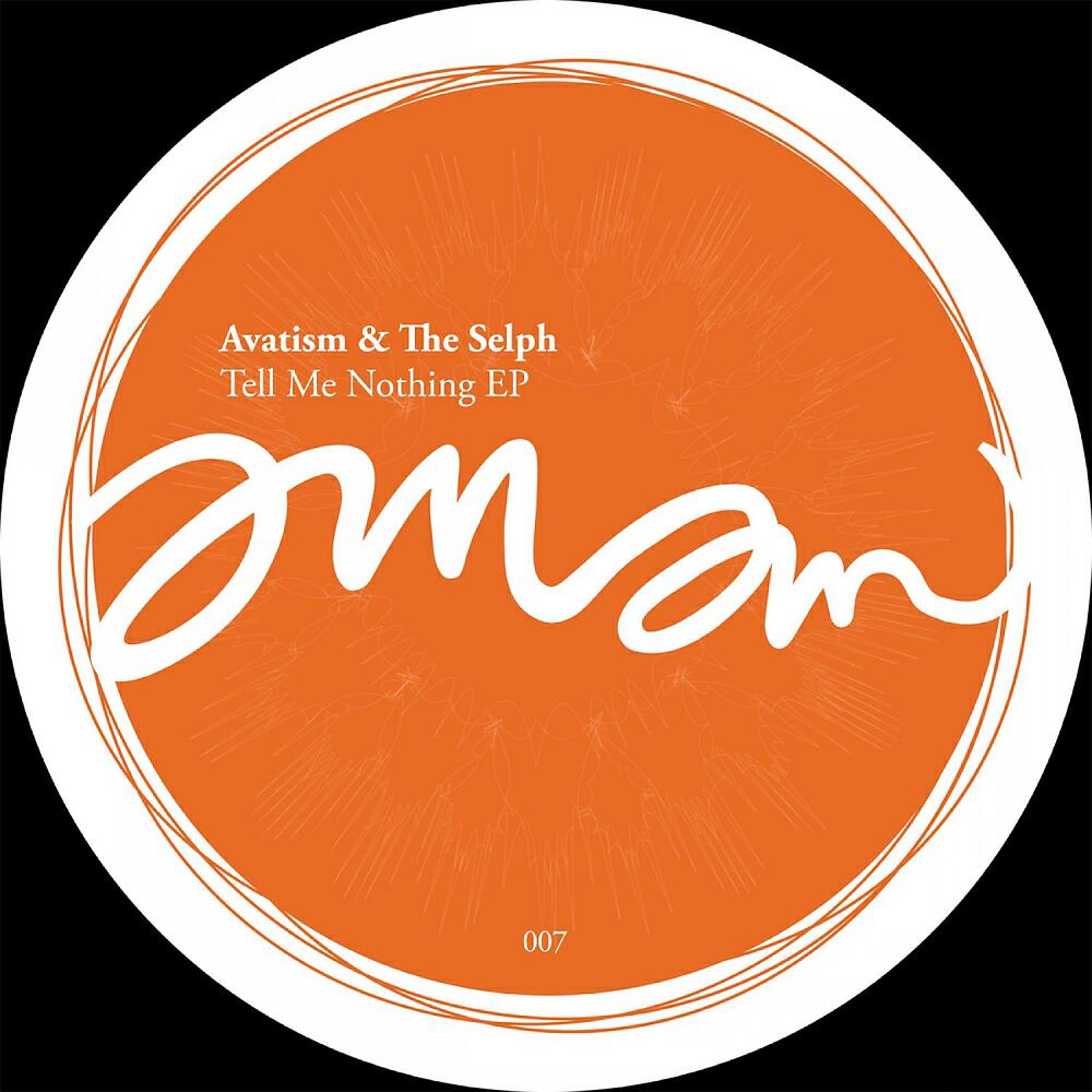 Avatism - Refusal (Dan Curtin Remix)