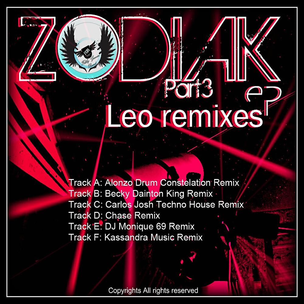 Alonzo - Leo (Alonzo Drum Constelation Remix)
