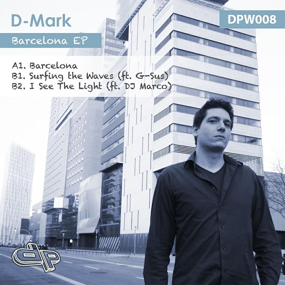 D-Mark - I See The Light