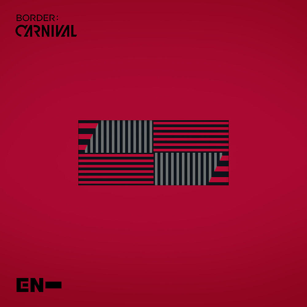ENHYPEN - Not For Sale