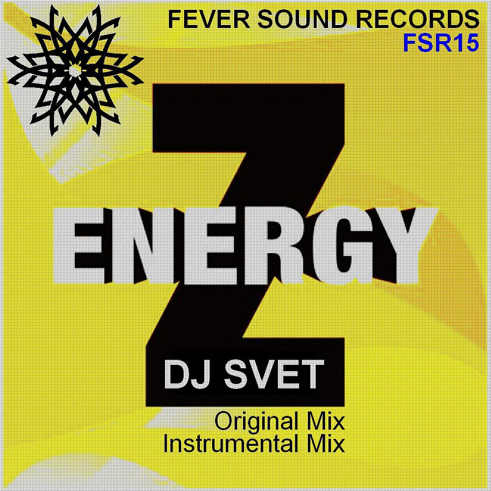 DJ Svet - Z Energy (Instrumental Mix)