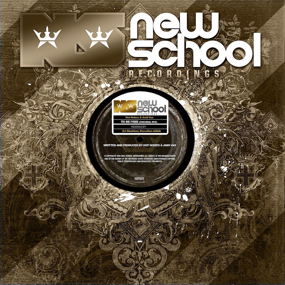 Hot Noizes - To Be Free (DJ Glushkov Remix)