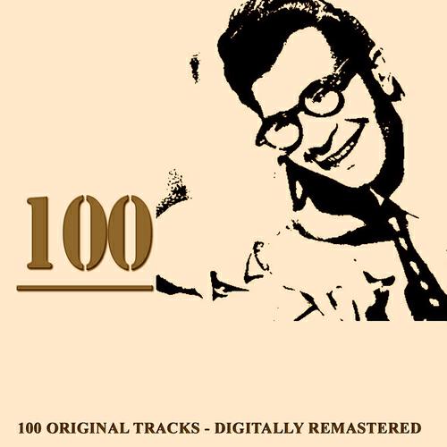 The Dave Brubeck Quartet - Liberian Suite Dance No. 3