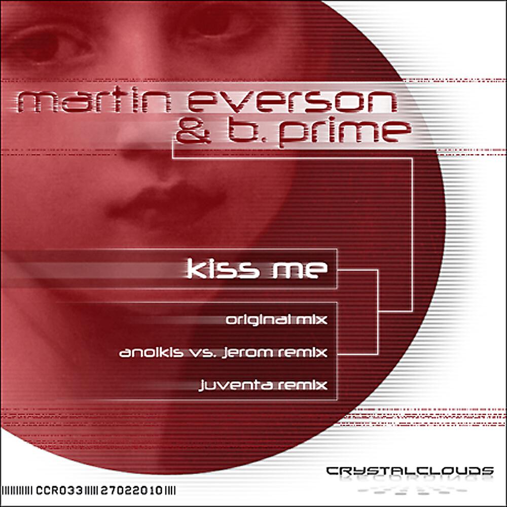 Martin Everson - Kiss Me (Anoikis vs Jerom Remix)