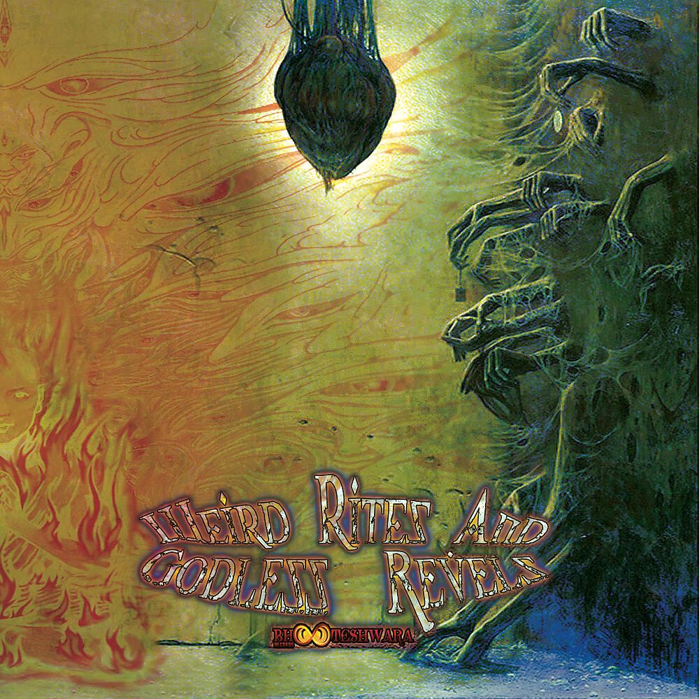Phobos Azazel - Little Elves