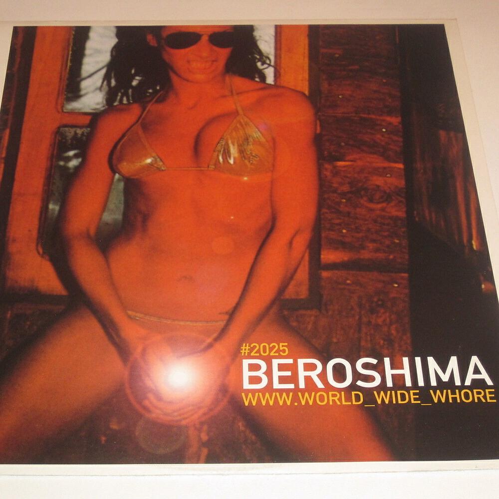 Beroshima - WWW (Instrumental)