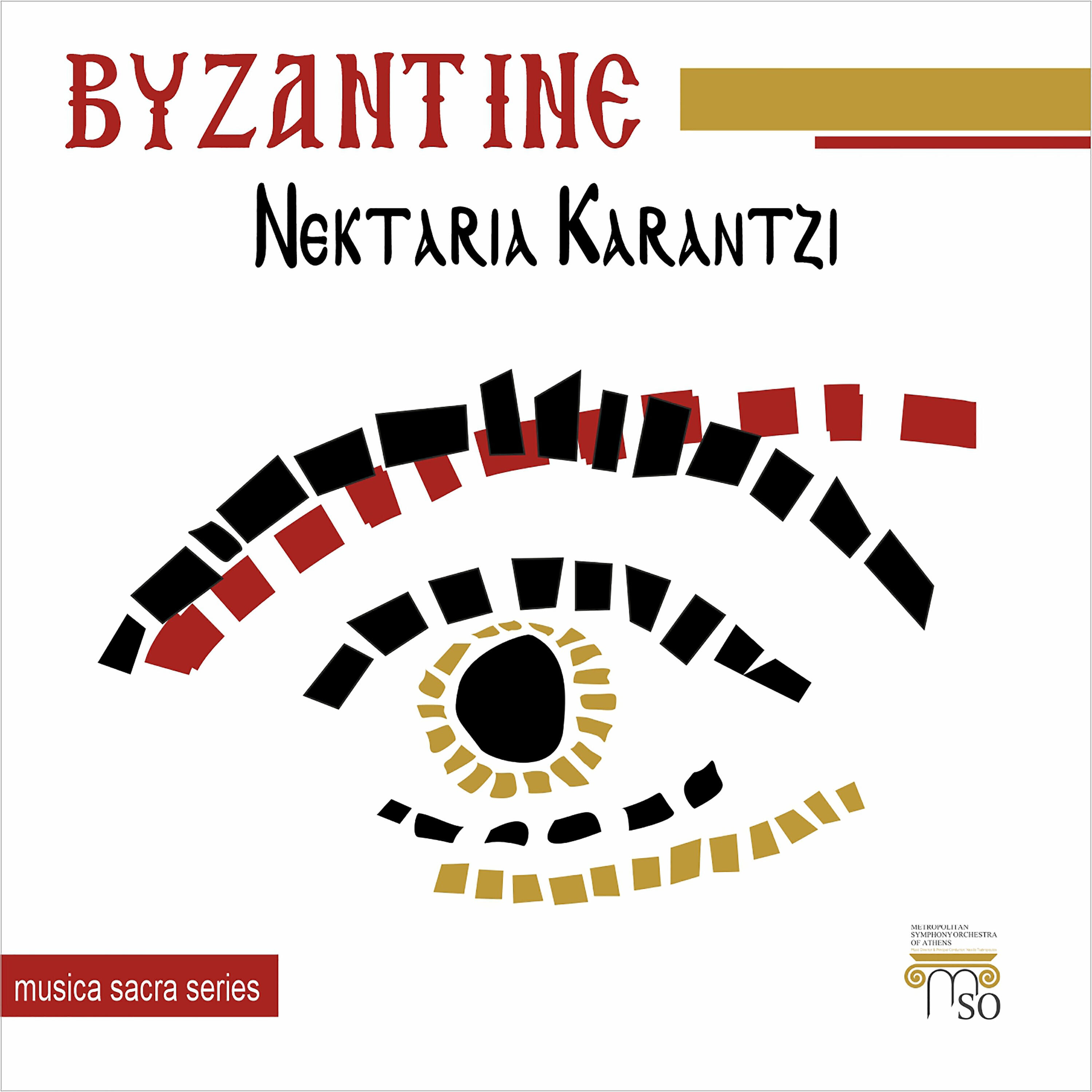 Nektaria Karantzi - Apolytikion of St Porphyrios & St Nektarios