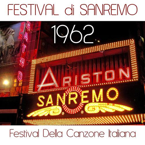 Постер альбома Festival di Sanremo 1962 (Festival della canzone italiana)