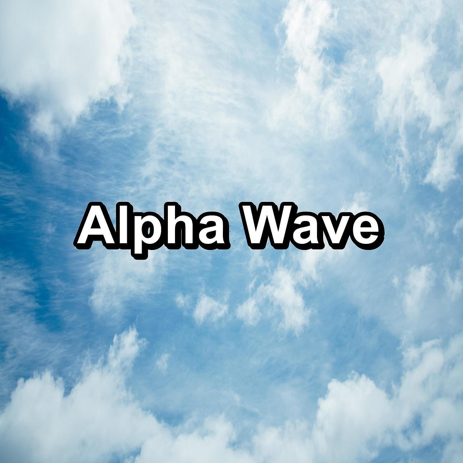 Brown Noise Sound - Pure Brown Noise Sleep Therapy Loopable for 8 Hours