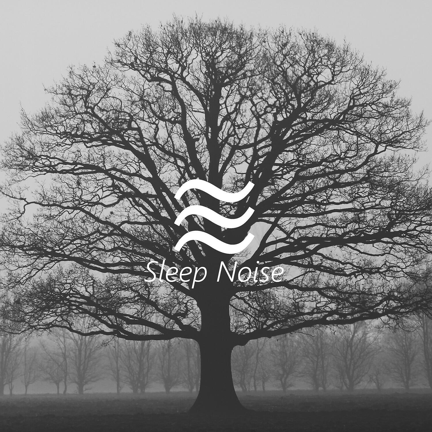 Fall Asleep Grey Noise - Fall Asleep Blue Noise