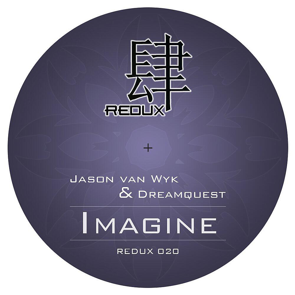 Jason van Wyk - Imagine (Ian Buff Remix)