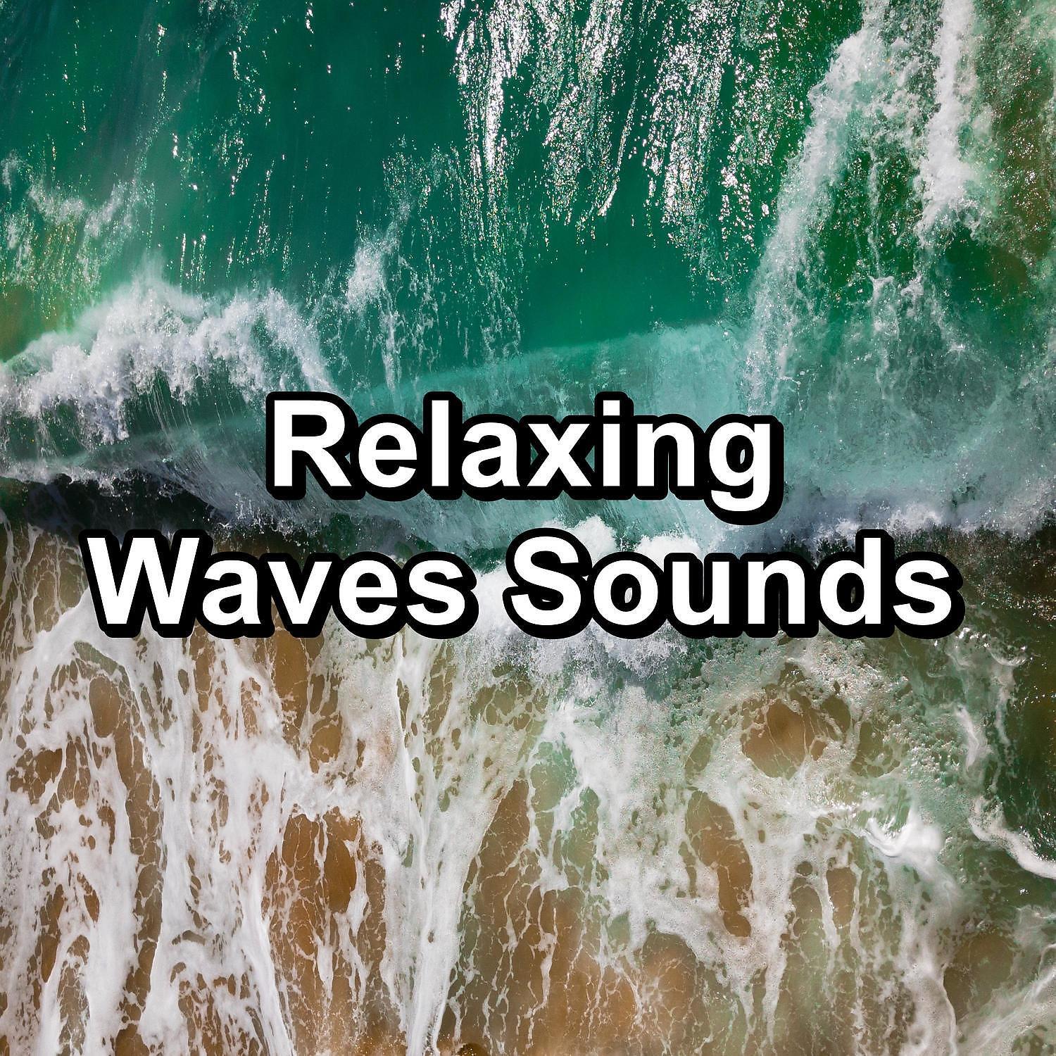 YOGA - Blue Sea Sounds With Nature Music Help You and Your Baby Rest