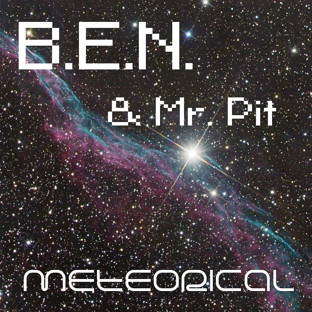 Постер альбома Meteorical