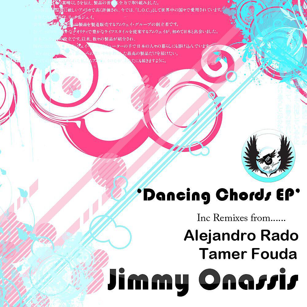 Jimmy Onassis - Dancing Chords (Tamer Fouda Remix)