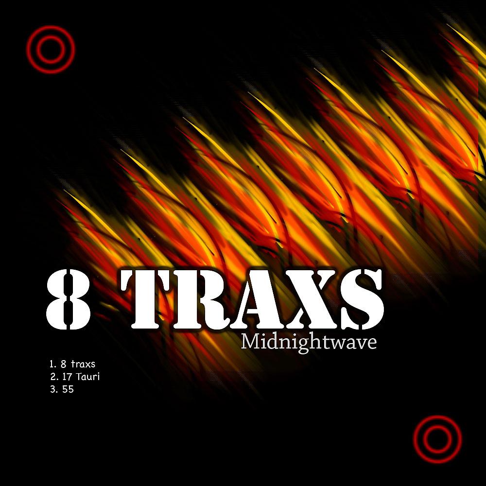 Постер альбома 8 Traxs