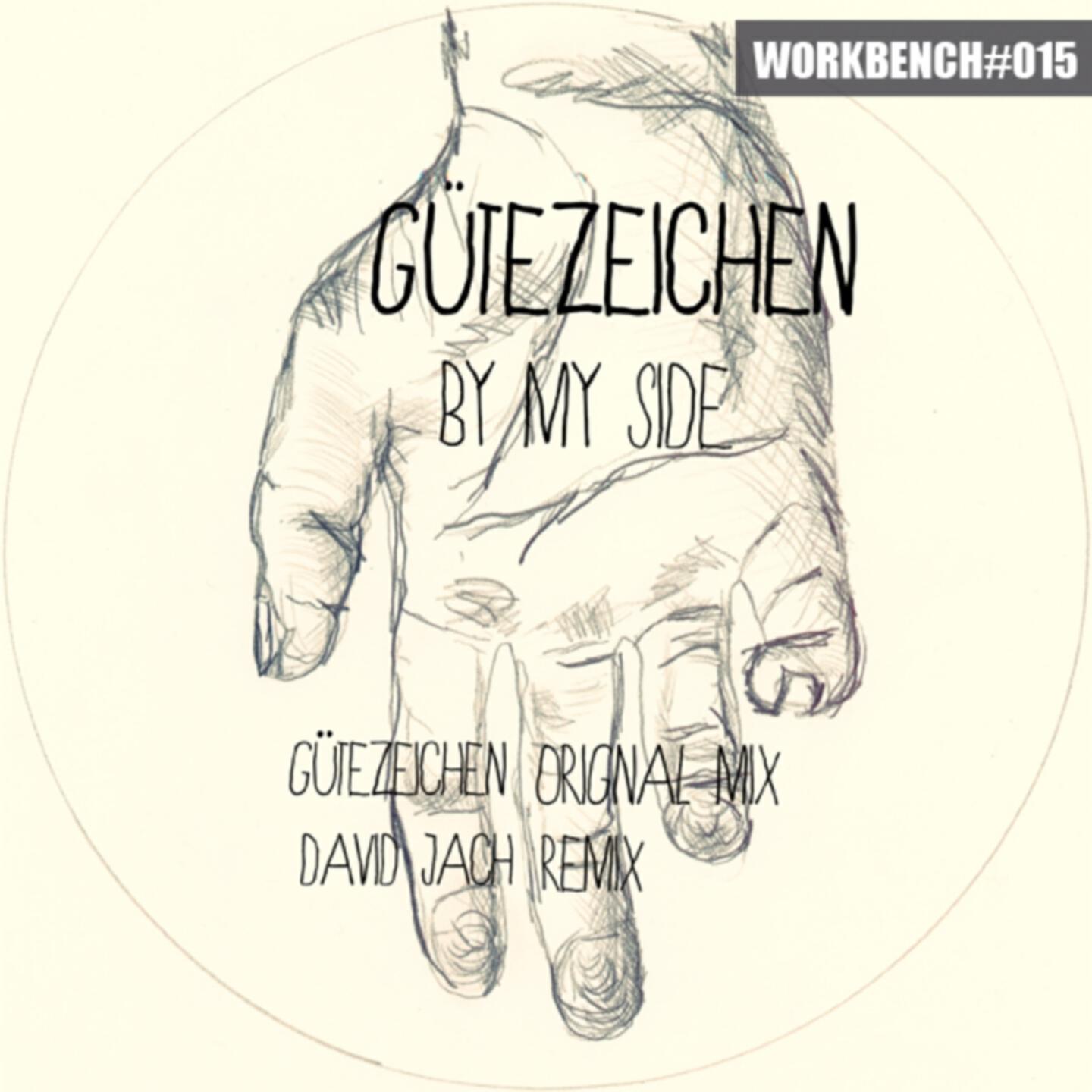Gütezeichen - By My Side