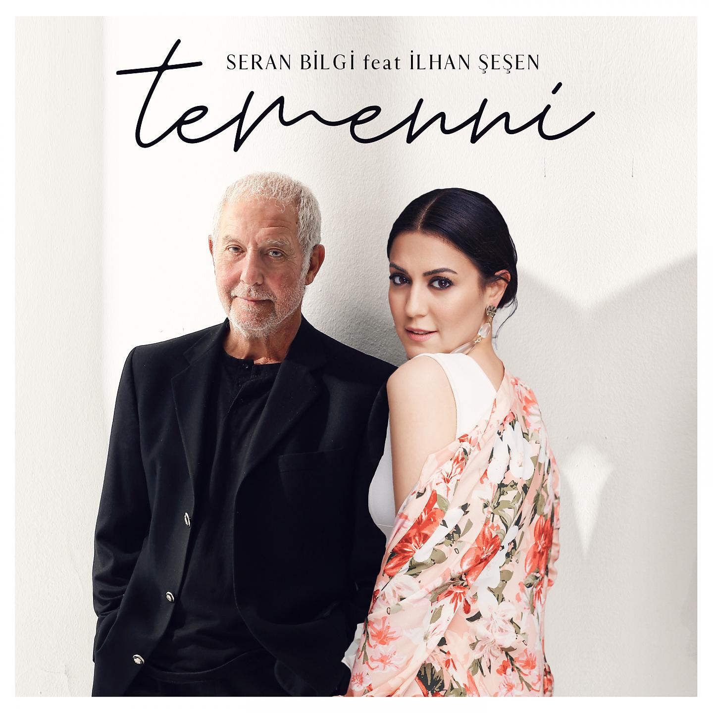 Постер альбома Temenni