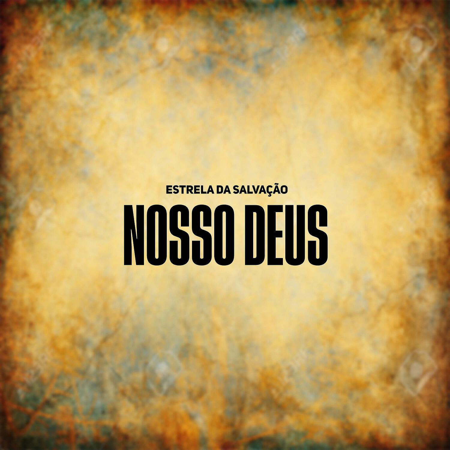 Estrela Da Salvação - Suku Opuenha