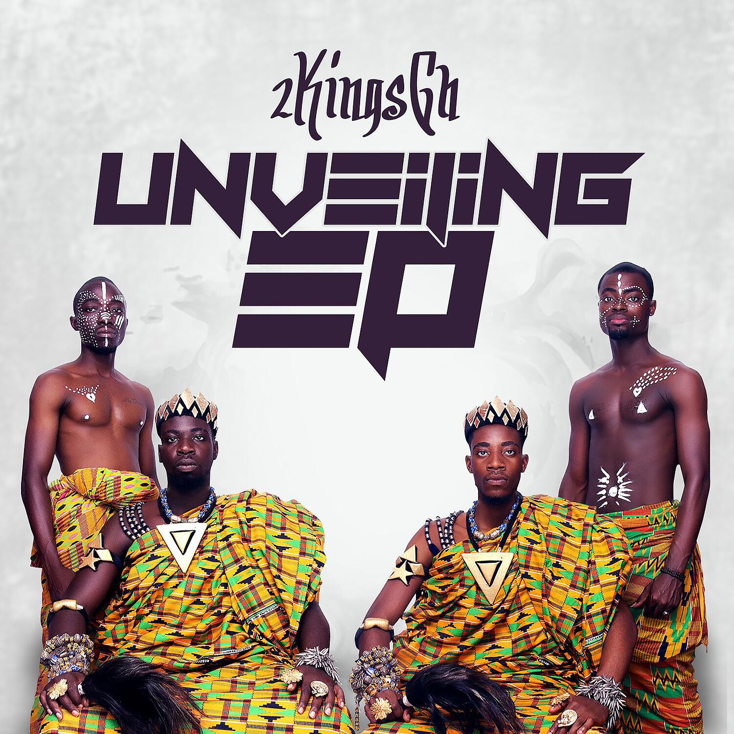 2 Kings Gh - Give You