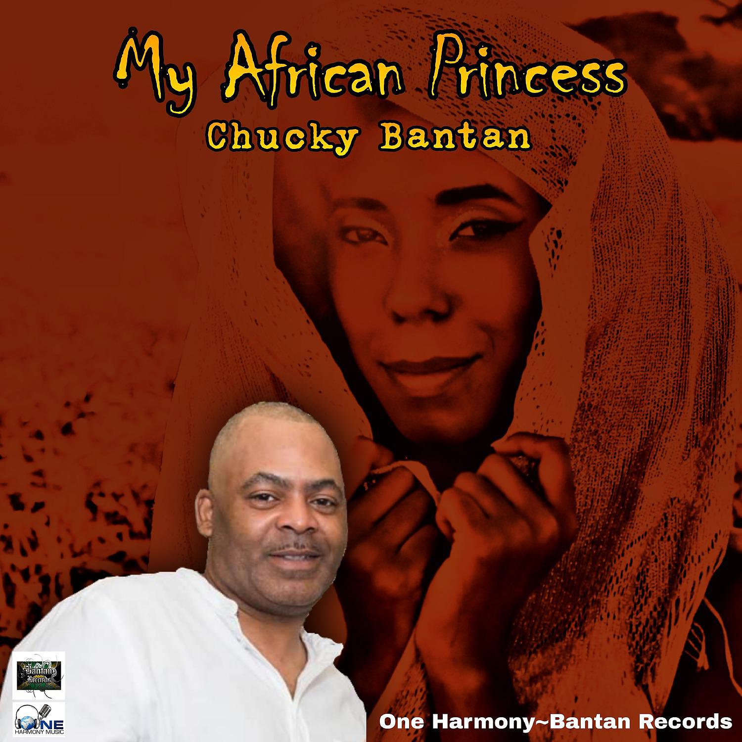 Постер альбома My African Princess