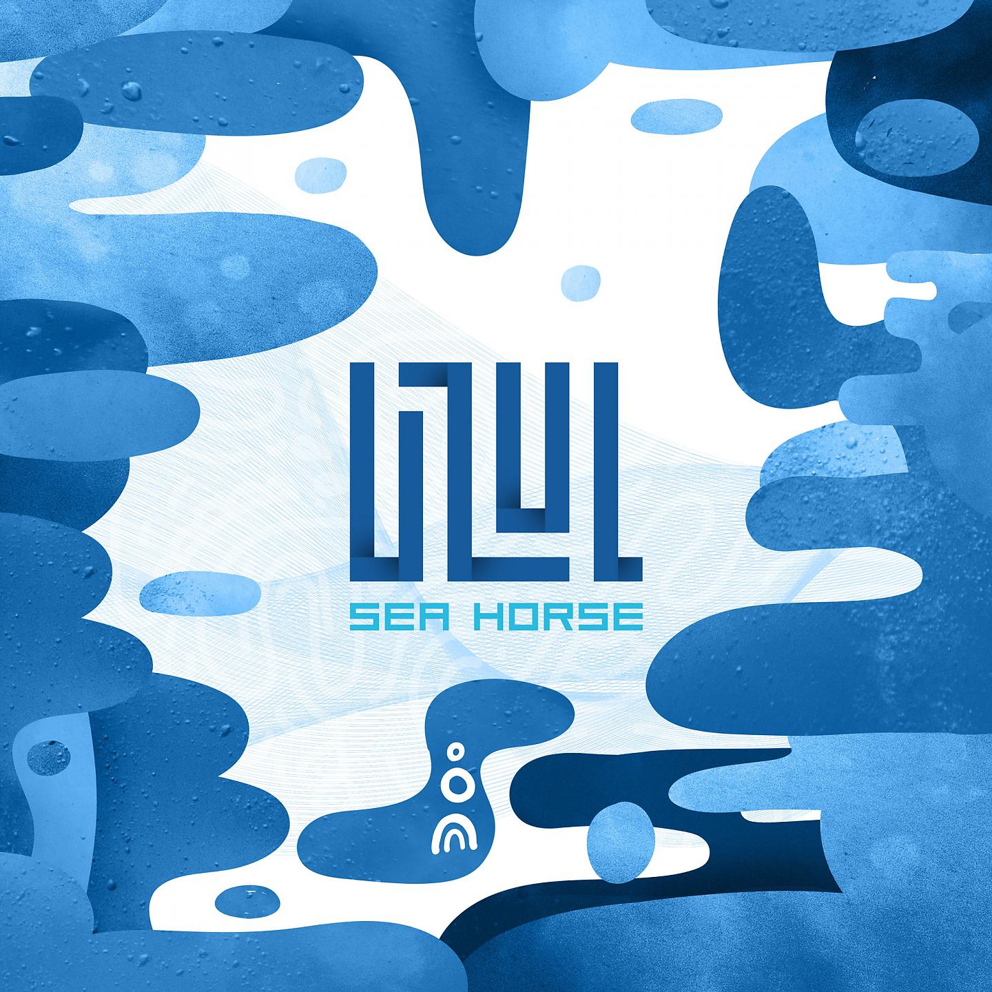 Постер альбома Sea Horse