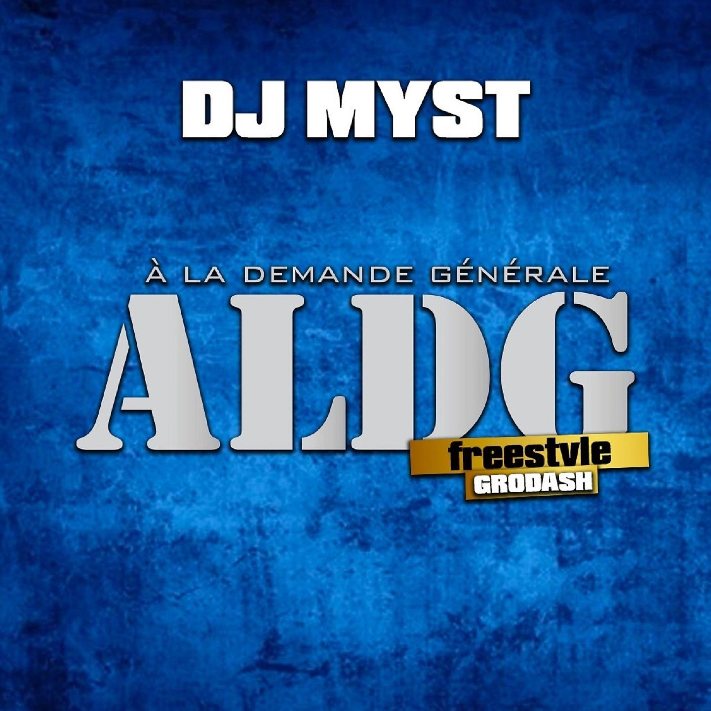 Постер альбома ALDG