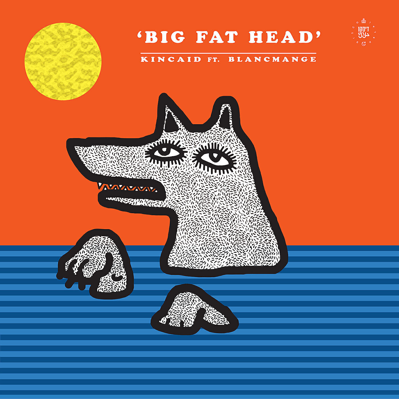 Kincaid - Big Fat Head (feat. Blancmange) [Moscoman and Trikk's Nucat Remix]