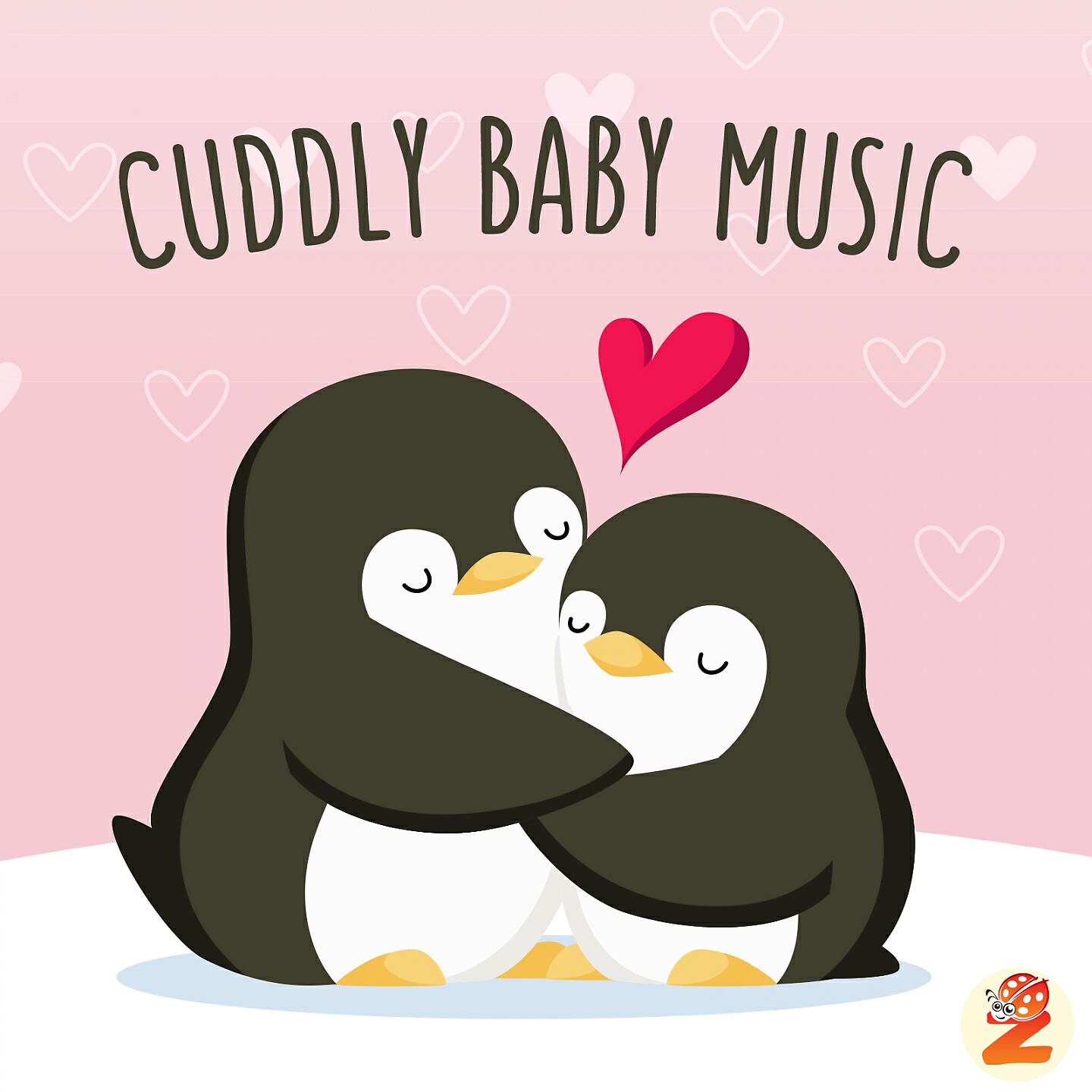 Baby Lullabies & Relaxing Music By Zouzounia Tv - Fais No Do