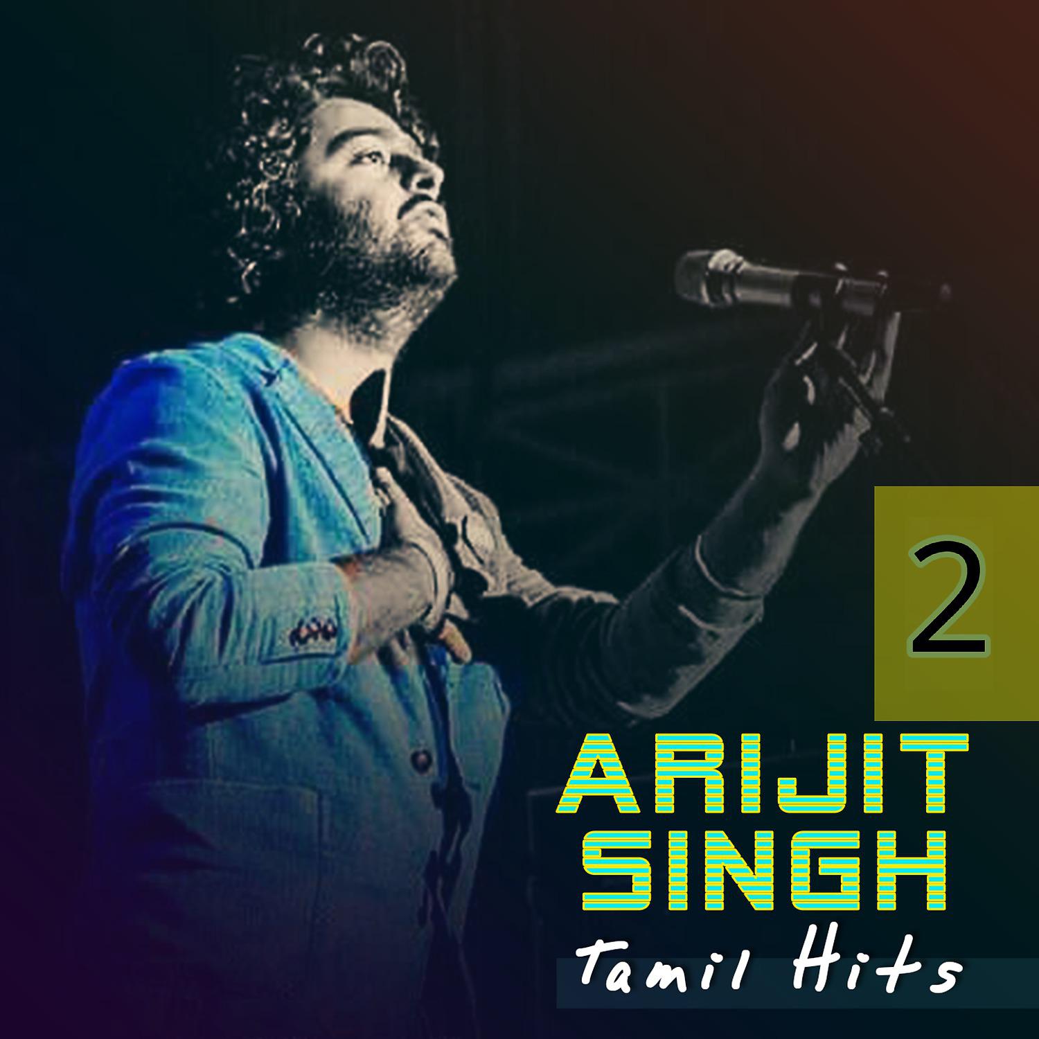Постер альбома Tamil Hits, Vol. 2