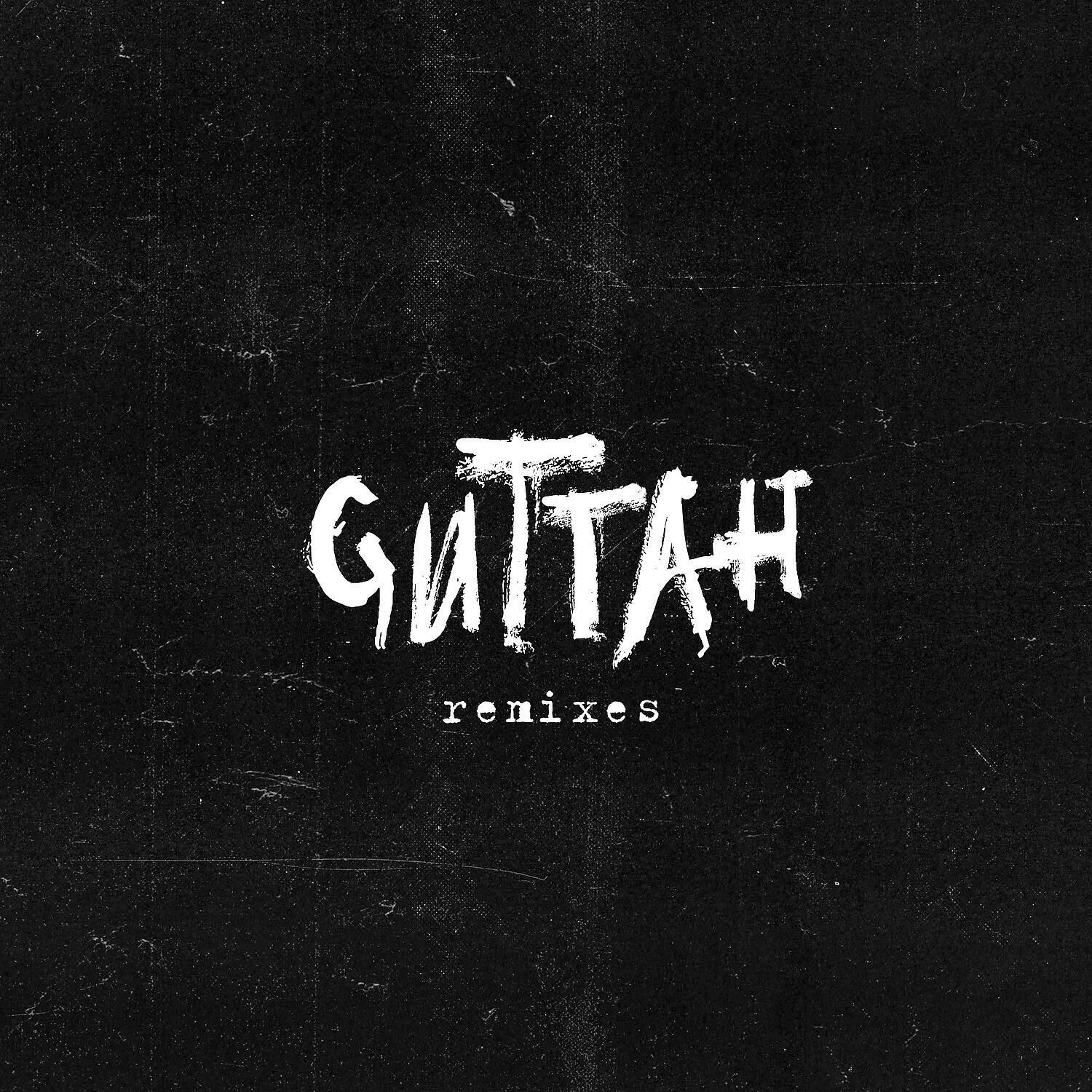 SAINT PUNK - Guttah (Dropheadz Remix)