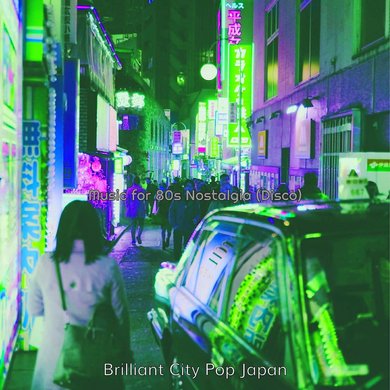 Brilliant City Pop Japan - Understated Music for 70s Vibes