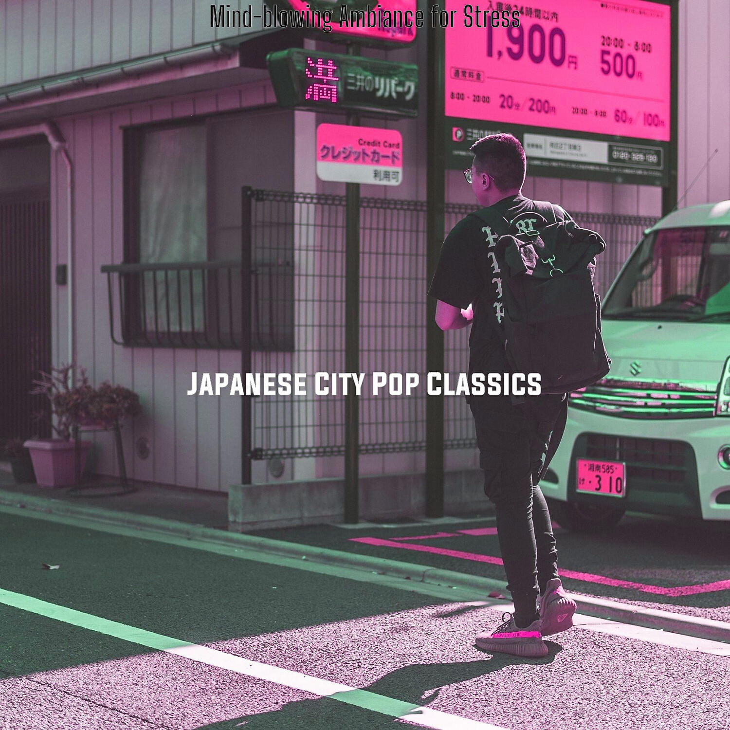 Japanese City Pop Classics - Bright Easy Listening Disco - Vibe for Nostalgia