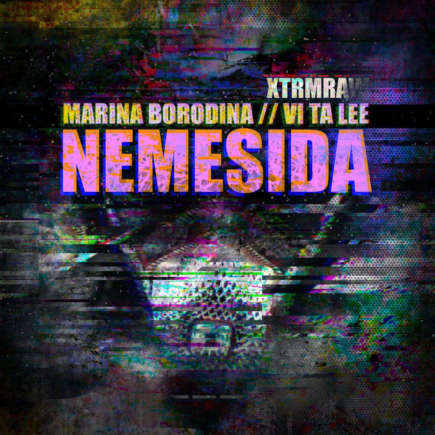 Постер альбома Nemesida