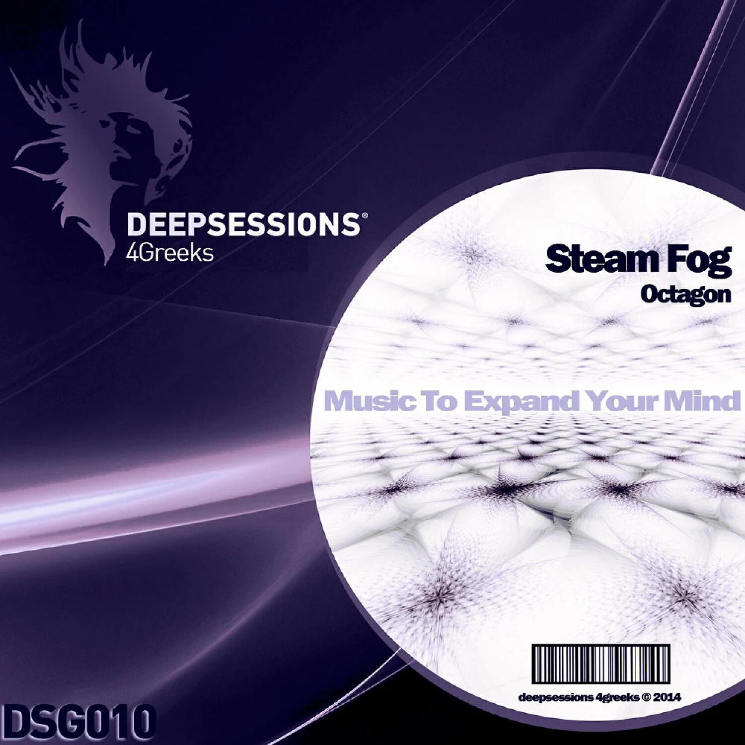 Steam Fog - Octagon