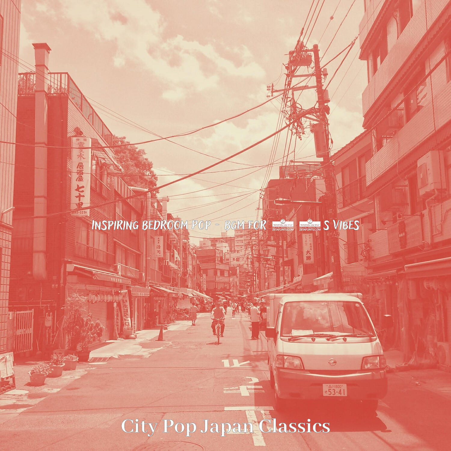City Pop Japan Classics - Subtle Backdrops for 70s Nostalgia