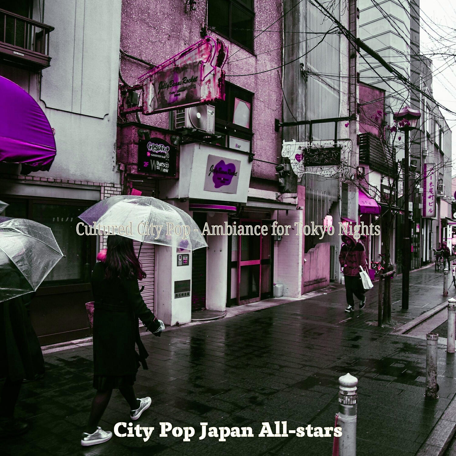 City Pop Japan All-stars - Subtle Ambience for 70s Nostalgia