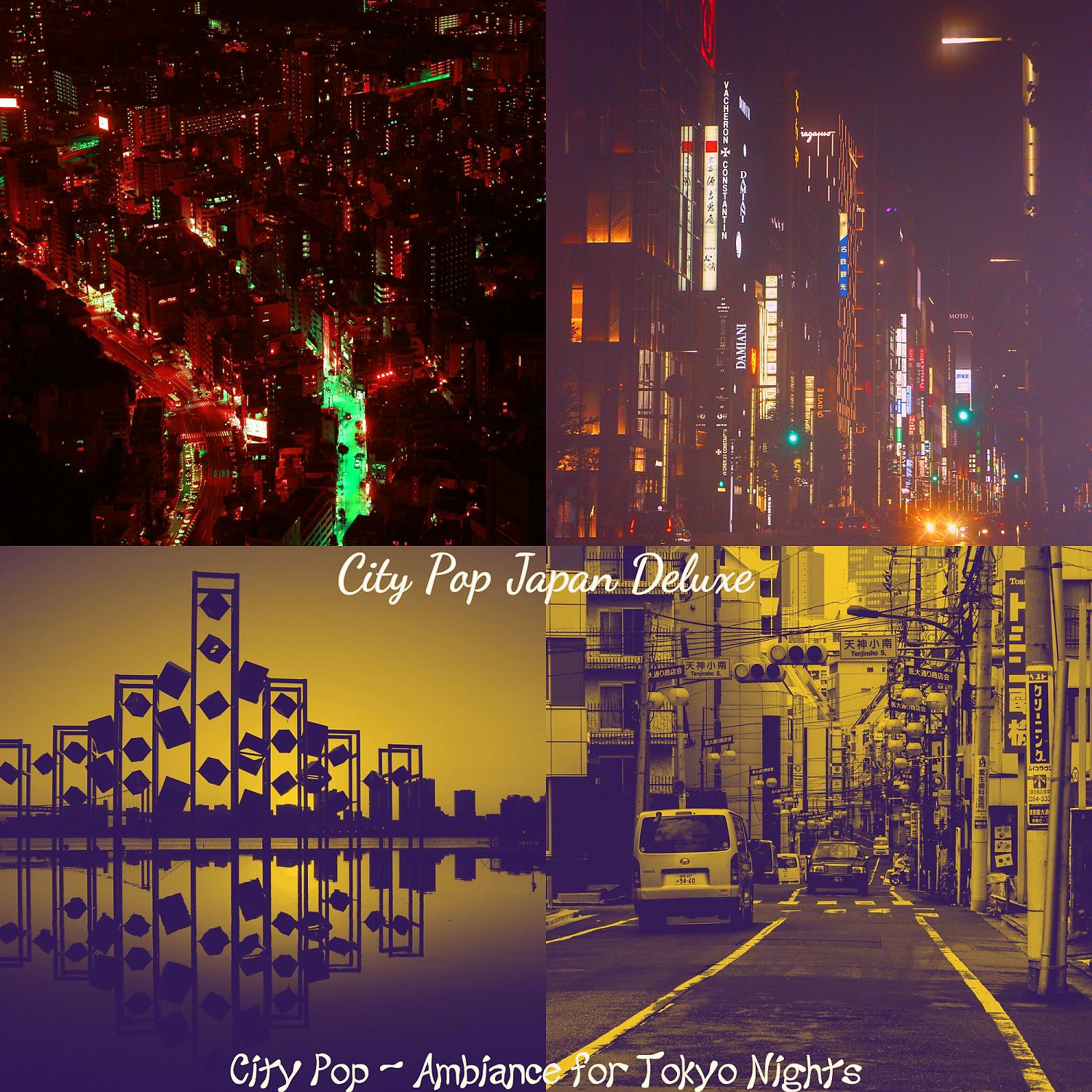 Постер альбома City Pop - Ambiance for Tokyo Nights