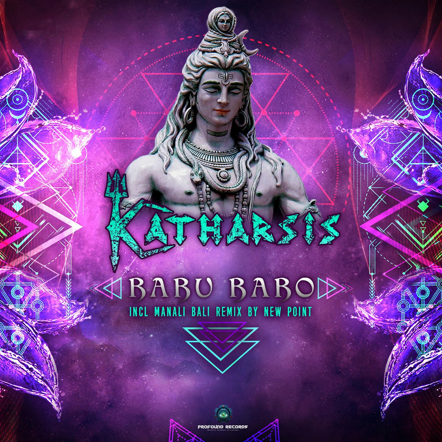 Постер альбома Babu Babo